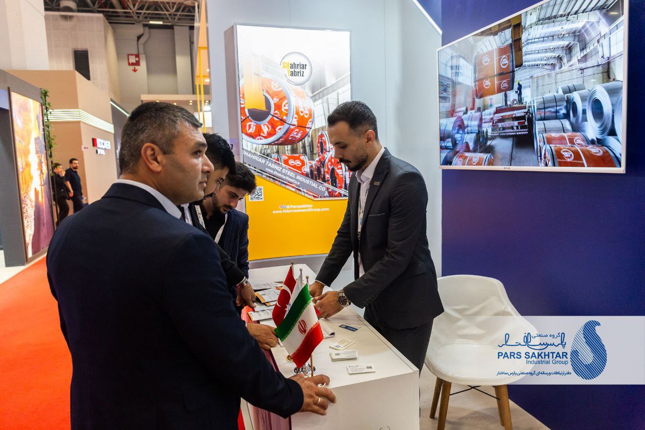 گزارش تصویری از دومین روز حضور “صنایع معدنی و فولادی گروه صنعتی پارس ساختار”  در نمايشگاه متال اکسپو استانبول ۲۰۲۵