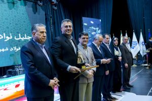 شبی پر افتخار برای گروه صنعتی پارس ساختار در مراسم گرامیداشت روز صنعت، معدن و تجارت آذربایجان شرقی انتخاب شرکت پارس ساختار به عنوان واحد نمونه و شرکت صنایع فولاد شهریار به عنوان طرح نمونه