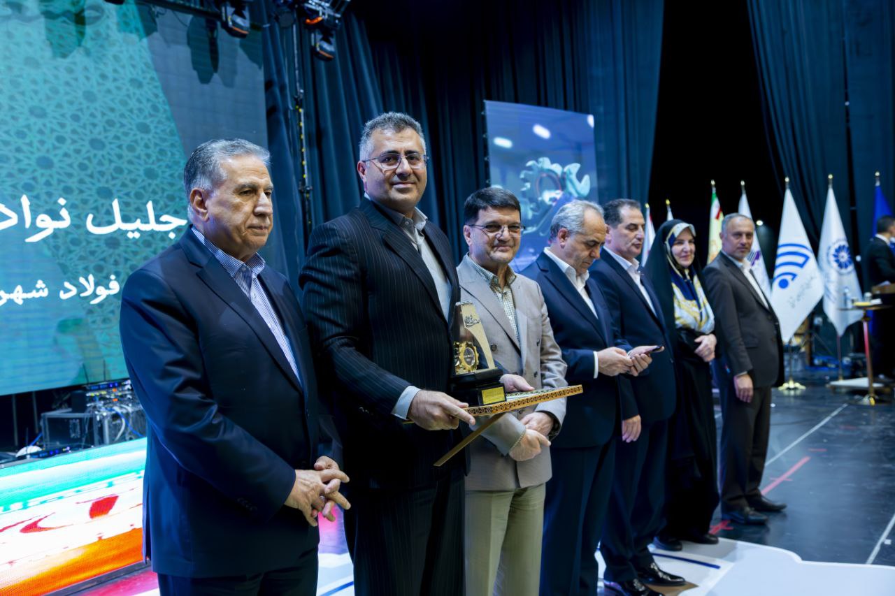 شبی پر افتخار برای گروه صنعتی پارس ساختار در مراسم گرامیداشت روز صنعت، معدن و تجارت آذربایجان شرقی   انتخاب شرکت پارس ساختار به عنوان واحد نمونه و شرکت صنایع فولاد شهریار به عنوان طرح نمونه