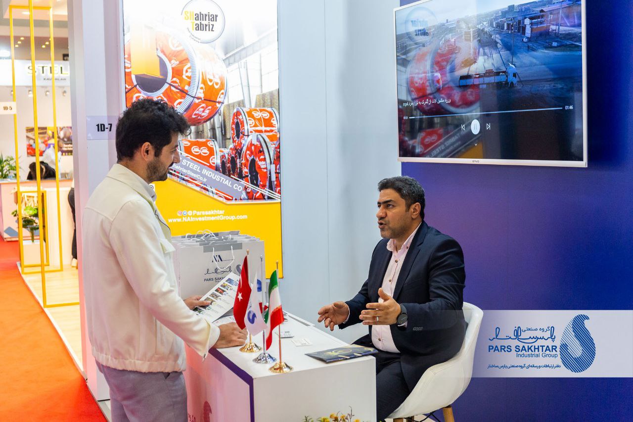 گزارش تصویری از آخرین روز حضور “صنایع معدنی و فولادی گروه صنعتی پارس ساختار”  در هفتمین دوره نمايشگاه متال اکسپو استانبول ۲۰۲۵