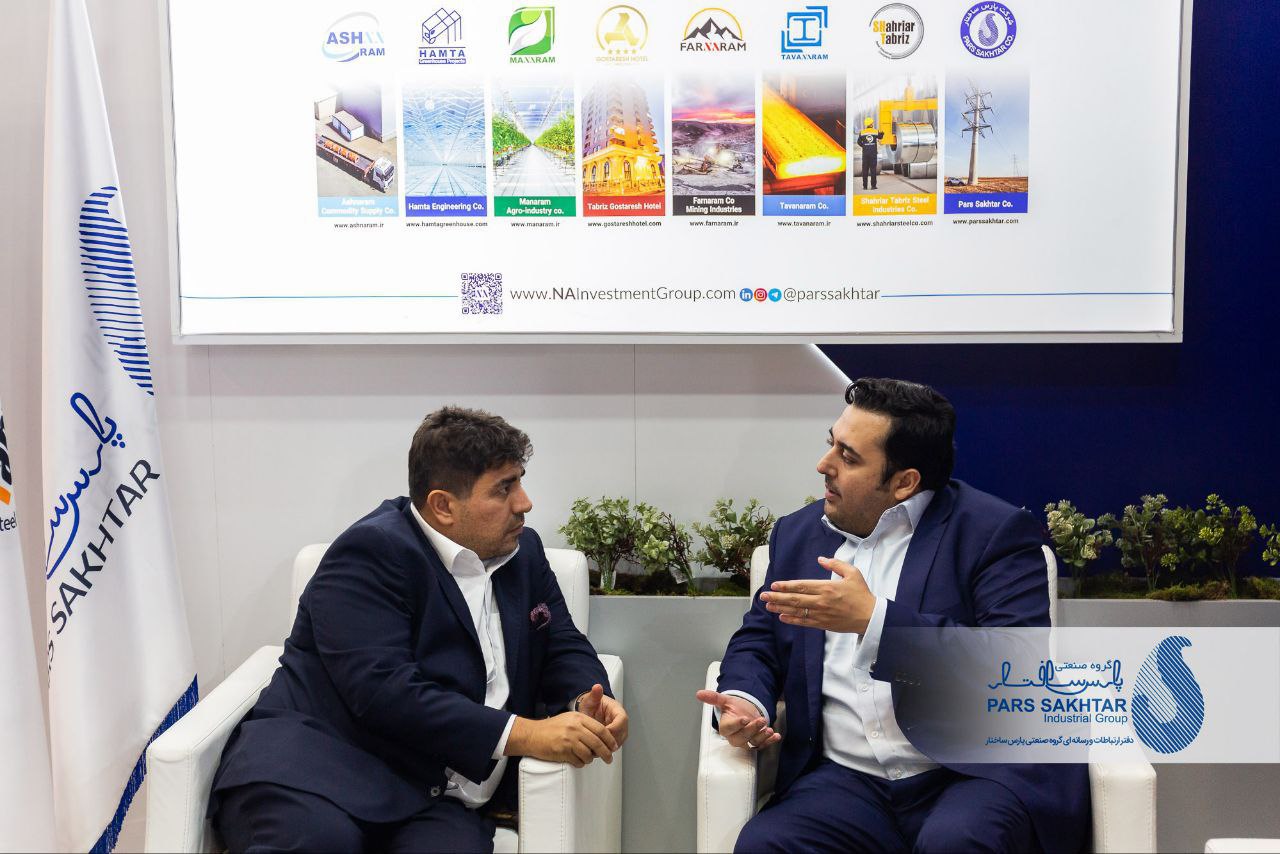 گزارش تصویری از دومین روز حضور “صنایع معدنی و فولادی گروه صنعتی پارس ساختار”  در نمايشگاه متال اکسپو استانبول ۲۰۲۵