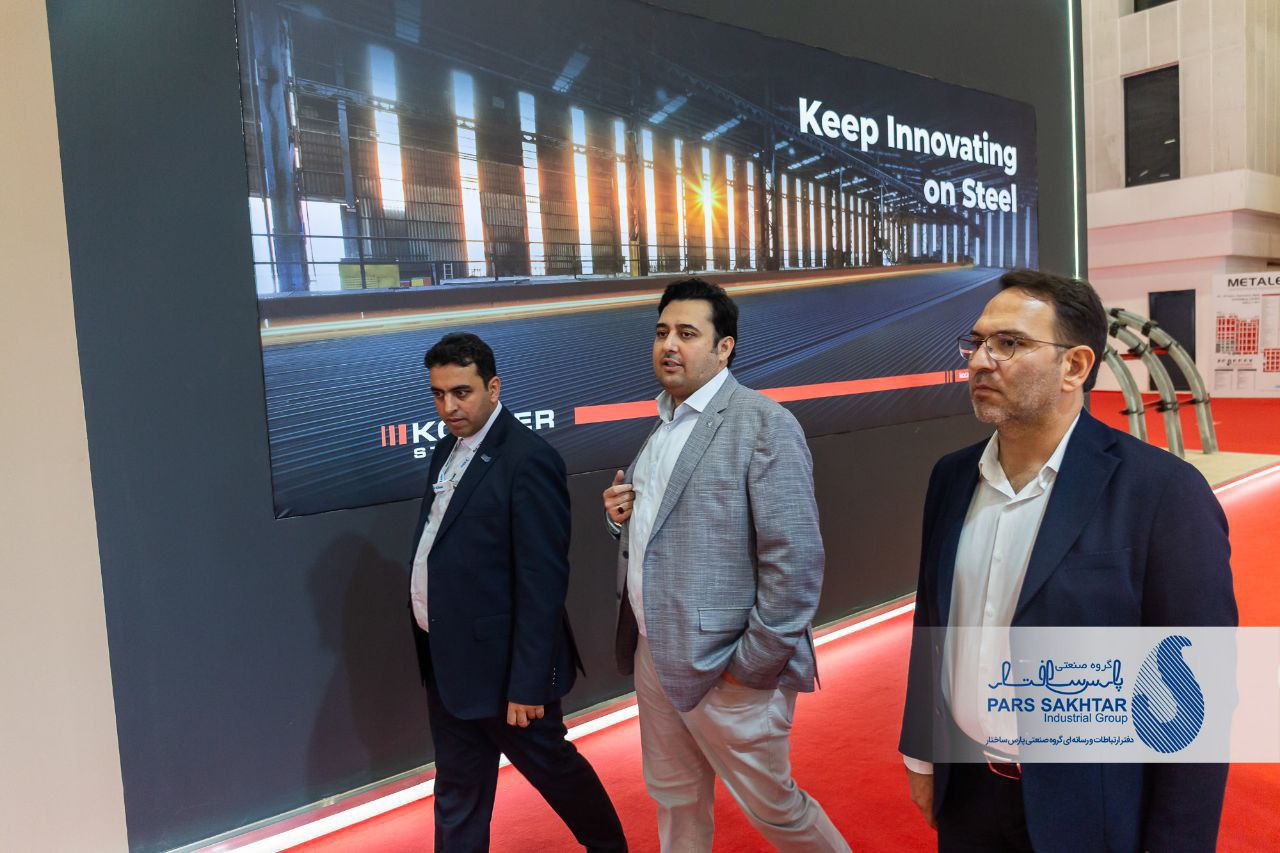 گزارش تصویری// نخستین روز از حضور “صنایع معدنی و فولادی گروه صنعتی پارس ساختار” در هفتمین دوره نمایشگاه بین المللی متال اکسپو استانبول با حضور دکتر نواده اباذر مدیر ارشد اجرایی گروه صنعتی پارس ساختار و رئیس انجمن فولاد آذربایجان