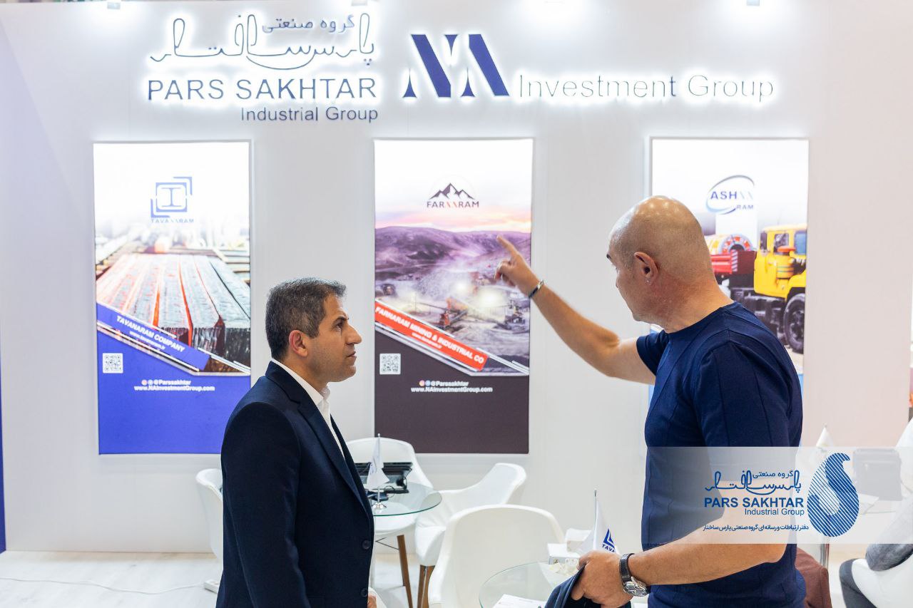 گزارش تصویری از سومین روز حضور “صنایع معدنی و فولادی گروه صنعتی پارس ساختار”  در نمايشگاه متال اکسپو استانبول ۲۰۲۵