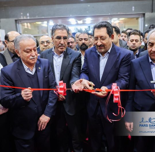 گزارش تصویری از نخستین روز حضور “صنایع معدنی و فولادی گروه صنعتی پارس ساختار”  در نمايشگاه تبریزمتافو ۱۴۰۴