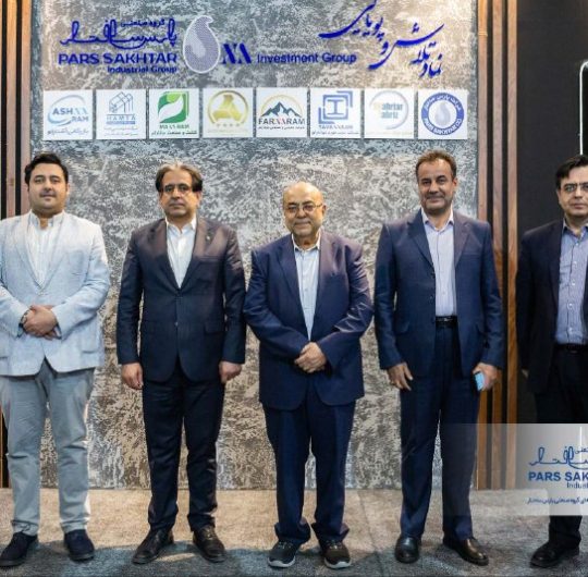 گزارش تصویری//  آخرین روز حضور “صنایع معدنی و فولادی گروه صنعتی پارس ساختار”  در نمايشگاه تبریزمتافو ۱۴۰۴