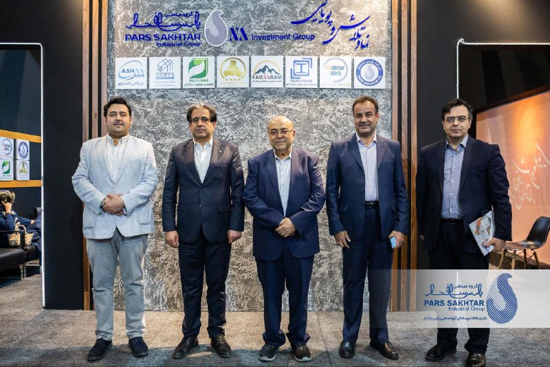 گزارش تصویری//  آخرین روز حضور “صنایع معدنی و فولادی گروه صنعتی پارس ساختار”  در نمايشگاه تبریزمتافو ۱۴۰۴