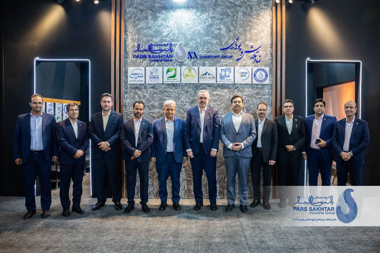 گزارش تصویری – سری دوم// دومین روز حضور “صنایع معدنی و فولادی گروه صنعتی پارس ساختار”  در نمايشگاه تبریزمتافو با حضور مهندس اباذر رئیس هیئت عامل گروه صنعتی پارس ساختار