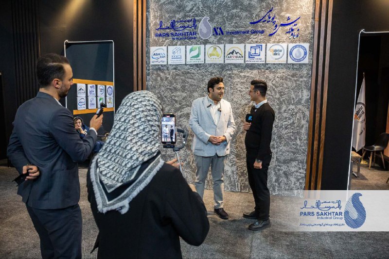 گزارش تصویری – سری دوم // آخرین روز حضور “صنایع معدنی و فولادی گروه صنعتی پارس ساختار”  در نمايشگاه تبریزمتافو ۱۴۰۴