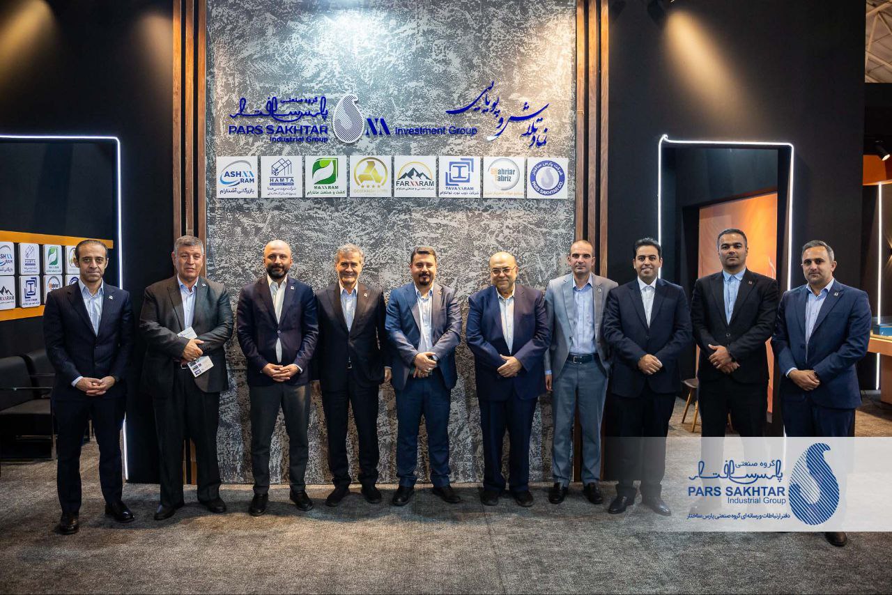 گزارش تصویری از نخستین روز حضور “صنایع معدنی و فولادی گروه صنعتی پارس ساختار”  در نمايشگاه تبریزمتافو ۱۴۰۴