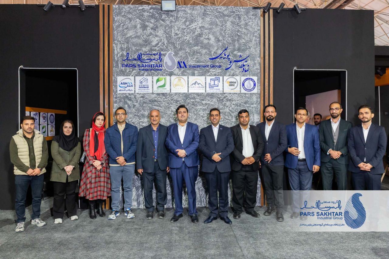 گزارش تصویری// سومین روز حضور “صنایع معدنی و فولادی گروه صنعتی پارس ساختار”  در نمايشگاه تبریزمتافو   💎شرکت های صنایع فولاد شهریار تبریز، ذوب نورد توانارام، معدنی فرنارام و بازرگانی آشنارام از شرکت های زیر مجموعه گروه صنعتی پارس ساختار تا روز یکشنبه  ۲۷ مهرماه از ساعت ۱۴ الی ۲۱ در محل مرکز نمایشگاه های دائمی تبریز، سالن امیرکبیر، میزبان بازدید کنندگان محترم هستند.