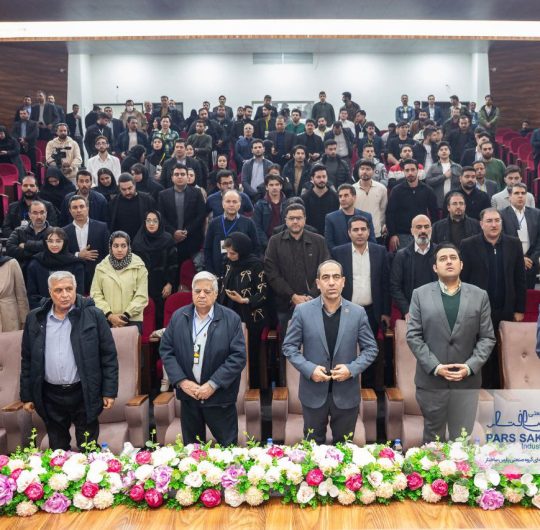 تجلیل از گروه صنعتی پارس ساختار در چهاردهمین کنفرانس مهندسی معدن ایران  در مراسم اختتامیه چهاردهمین کنفرانس مهندسی معدن ایران که در دانشگاه صنعتی تبریز(دانشگاه سهند) با حضور دکتر نواده اباذر مدیر ارشد اجرایی گروه صنعتی پارس ساختار و جمعی از مدیران و اساتید هیئت علمی رشته معدن برگزار شد، از فعالیت های گروه صنعتی پارس ساختار در حوزه معدن و فرآوری مواد معدنی تجلیل به عمل آمد.