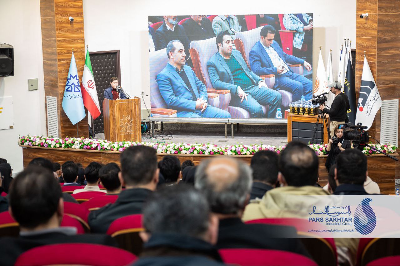 تجلیل از گروه صنعتی پارس ساختار در چهاردهمین کنفرانس مهندسی معدن ایران  در مراسم اختتامیه چهاردهمین کنفرانس مهندسی معدن ایران که در دانشگاه صنعتی تبریز(دانشگاه سهند) با حضور دکتر نواده اباذر مدیر ارشد اجرایی گروه صنعتی پارس ساختار و جمعی از مدیران و اساتید هیئت علمی رشته معدن برگزار شد، از فعالیت های گروه صنعتی پارس ساختار در حوزه معدن و فرآوری مواد معدنی تجلیل به عمل آمد.