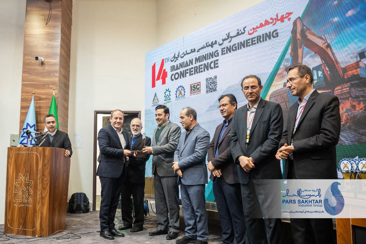 تجلیل از گروه صنعتی پارس ساختار در چهاردهمین کنفرانس مهندسی معدن ایران  در مراسم اختتامیه چهاردهمین کنفرانس مهندسی معدن ایران که در دانشگاه صنعتی تبریز(دانشگاه سهند) با حضور دکتر نواده اباذر مدیر ارشد اجرایی گروه صنعتی پارس ساختار و جمعی از مدیران و اساتید هیئت علمی رشته معدن برگزار شد، از فعالیت های گروه صنعتی پارس ساختار در حوزه معدن و فرآوری مواد معدنی تجلیل به عمل آمد.