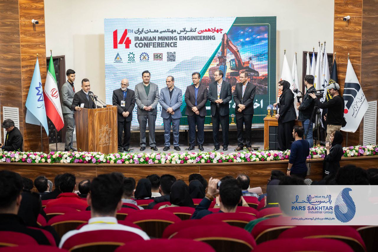 تجلیل از گروه صنعتی پارس ساختار در چهاردهمین کنفرانس مهندسی معدن ایران  در مراسم اختتامیه چهاردهمین کنفرانس مهندسی معدن ایران که در دانشگاه صنعتی تبریز(دانشگاه سهند) با حضور دکتر نواده اباذر مدیر ارشد اجرایی گروه صنعتی پارس ساختار و جمعی از مدیران و اساتید هیئت علمی رشته معدن برگزار شد، از فعالیت های گروه صنعتی پارس ساختار در حوزه معدن و فرآوری مواد معدنی تجلیل به عمل آمد.