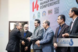 تجلیل از گروه صنعتی پارس ساختار در چهاردهمین کنفرانس مهندسی معدن ایران  در مراسم اختتامیه چهاردهمین کنفرانس مهندسی معدن ایران که در دانشگاه صنعتی تبریز(دانشگاه سهند) با حضور دکتر نواده اباذر مدیر ارشد اجرایی گروه صنعتی پارس ساختار و جمعی از مدیران و اساتید هیئت علمی رشته معدن برگزار شد، از فعالیت های گروه صنعتی پارس ساختار در حوزه معدن و فرآوری مواد معدنی تجلیل به عمل آمد.