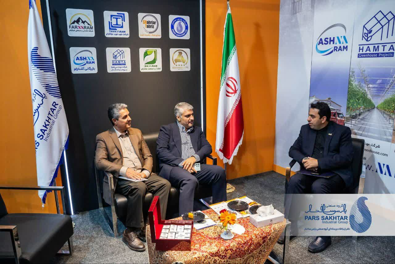 سری دوم گزارش تصویری// سومین روز حضور “صنایع معدنی و فولادی گروه صنعتی پارس ساختار” در نمايشگاه تبریزمتافو   💎شرکت های صنایع فولاد شهریار تبریز، ذوب نورد توانارام، معدنی فرنارام و بازرگانی آشنارام از شرکت های زیر مجموعه گروه صنعتی پارس ساختار تا روز یکشنبه  سوم آبان ماه از ساعت ۱۵ الی ۲۱ در محل مرکز نمایشگاه های دائمی تبریز، سالن امیرکبیر، میزبان بازدید کنندگان محترم هستند.