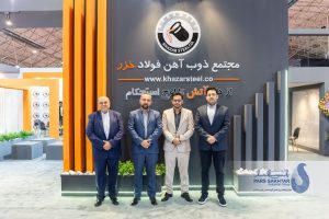 سری دوم گزارش تصویری// آخرین روز حضور “صنایع معدنی و فولادی گروه صنعتی پارس ساختار” در نمايشگاه تبریزمتافو   💎شرکت های صنایع فولاد شهریار تبریز، ذوب نورد توانارام، معدنی فرنارام و بازرگانی آشنارام از شرکت های زیر مجموعه گروه صنعتی پارس ساختار طی چهار روز در این نمایشگاه میزبان بازدید کنندگان محترم بودند.